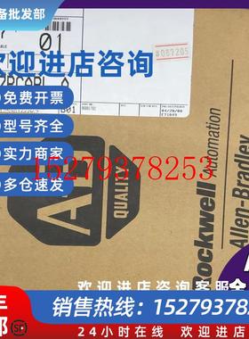 议价1787-PCABL罗克韦尔AB控制器正品质量售后无忧供应1787PCABL