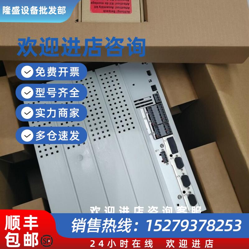 议价LENZE  EVS9323-CKV003 变频器大量现货实拍议价