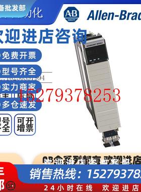 议价AB罗克韦尔PLC1756-RMEN11756-RMEN2小型冗余套件全新现货
