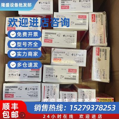 议价MBC 5100 3231-1DB04 061B100266/1211-2DB04 061B0104