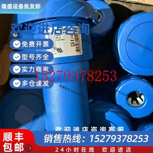 IP67 议价现货施耐德PKY32M723工业快插200.250V 蓝色 32A