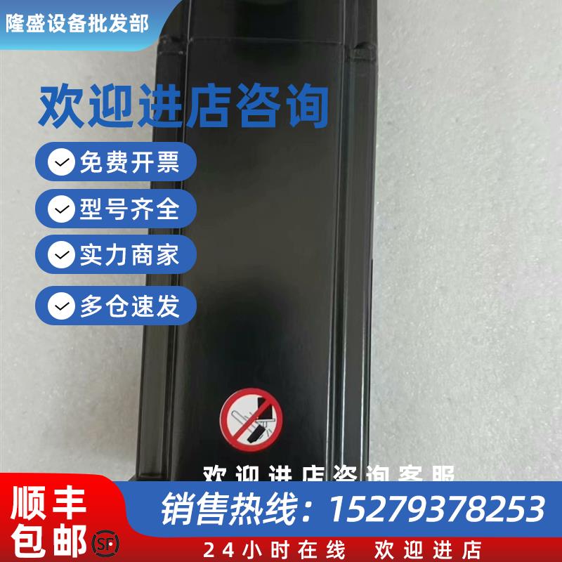 议价伺服电机 MS2N04-D0BQN-HMSG1-NNNNN-NN 现货 议价出