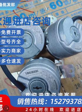 议价海德汉编码器R0D 431020-1024 ID 538 727-02