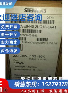 议价1P 6SE6440-2UC12-5AA1西门子0.25kW MICROMASTER 440变频器