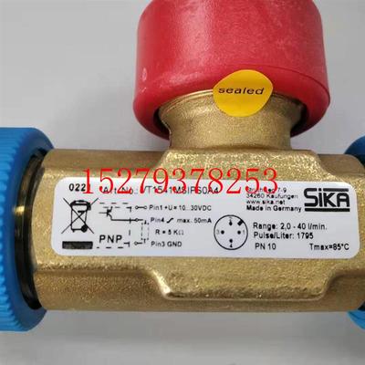 议价SIKAVT1541MSIPS0A4VT1541MSINP0A4VT1541MSHNP0A4流量开关