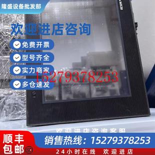 议价全新台达触摸屏HMC08 N500S52品多型号全价优问客服