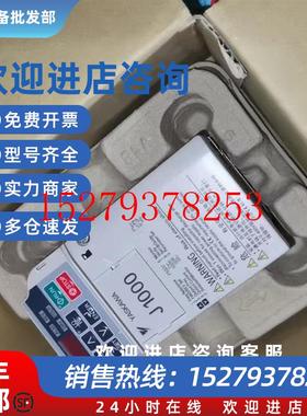 议价CIMR-JCBA0006BAACIMR-JCBA0010BAA安川变频器现货包邮议价