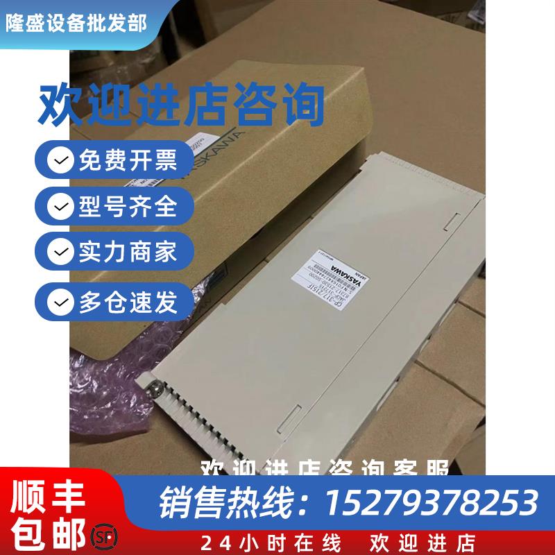 议价PS-01/JACP-317120质保一年询价