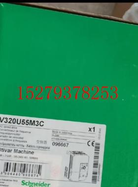 议价施耐德ATV320U30M3CATV320U40M3CATV320U55M3CATV320D11M3C