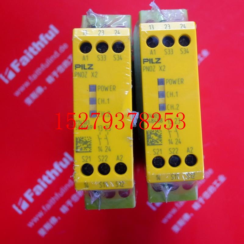 议价pilz774303皮尔磁全新安全模块PNOZX224VAC/DC2n/o