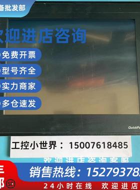 议价GE触摸屏IC754CSF12CTD-NM原装现货包好