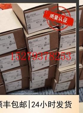 议价包邮原装全新IFMLK7023LK7024液位传感器现货议价
