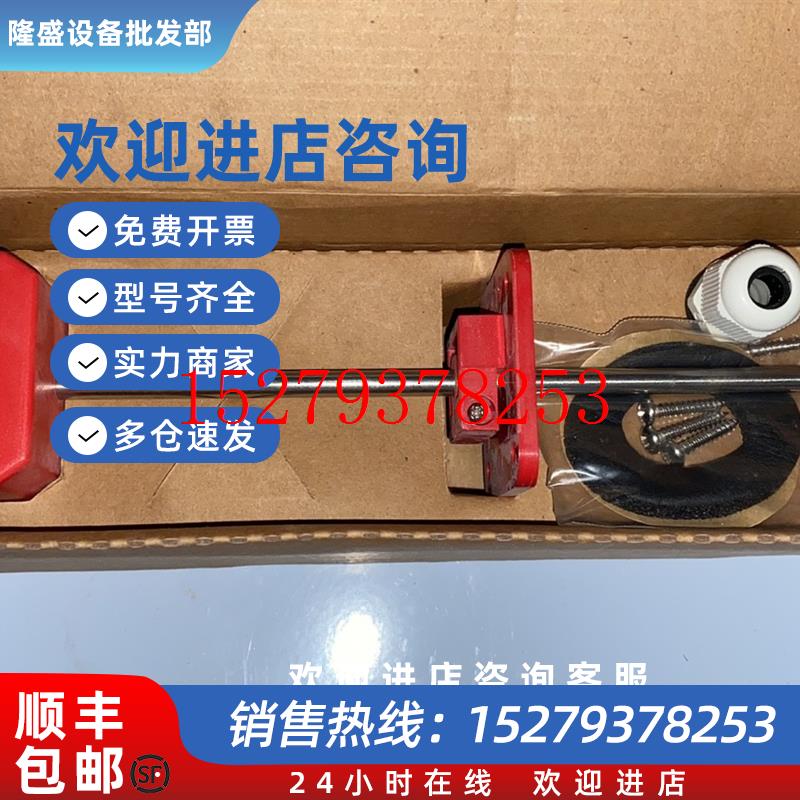 议价VECTORSDB-Tp1-20PT100温度传感器全新现货议价