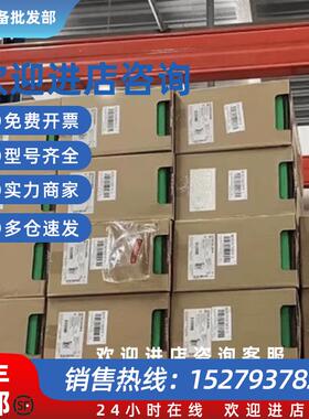 议价ATV212HD30N4 ATV21HD18N4 变频器现货包邮咨询议价