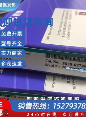 议价色谱柱ODS-SP  4.6X250MM 5020-02746 5020-02002 5020-0