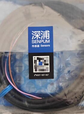 议价SENPUM深浦感测器 LA2-ZB500N 全新原装