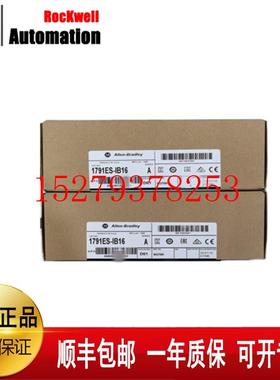 议价AB罗克韦尔1791ES-IB16CompactBlock以太网/IP安1791ES-IB8XO