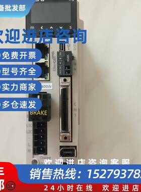 议价SV-X2EB040A X2EB075A  EA075A X3EB040A DA075A DA040A-