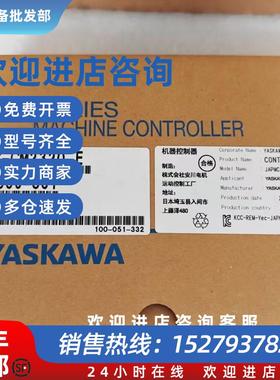 议价JAPMC-IO2300/2301/2303/2304/2305/2308R全新模块全新PL