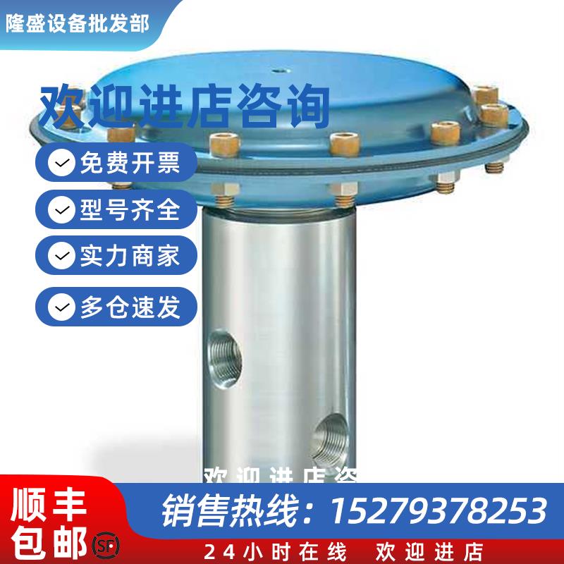 议价54-2200系列美国TESCOM减压型调压器
