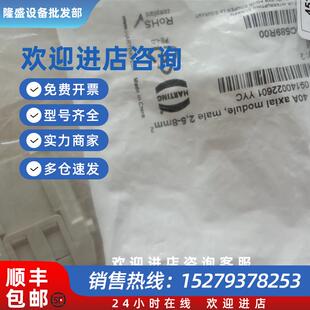 议价09140160303/09140123001/09140034501/091607230010/0914002