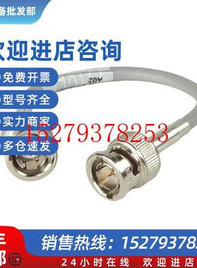 议价1786-TJPR同轴跳线罗克韦尔Allen-Bradley全新1786TJPR