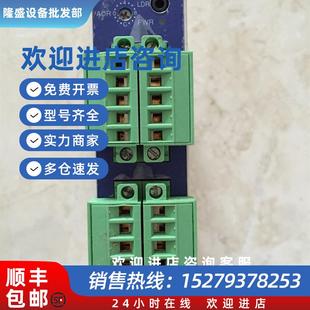 议价 DMC10S4CV0000DMC10D2CV0100DMC10D2TR0100山武YAMATAKE