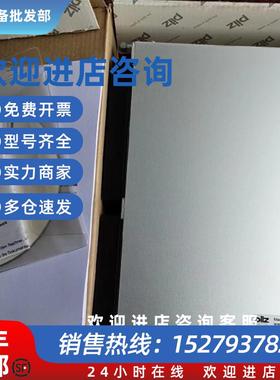 议价Pilz 301064 皮尔磁全新安全模块 PSS CPU3 PSSCPU3