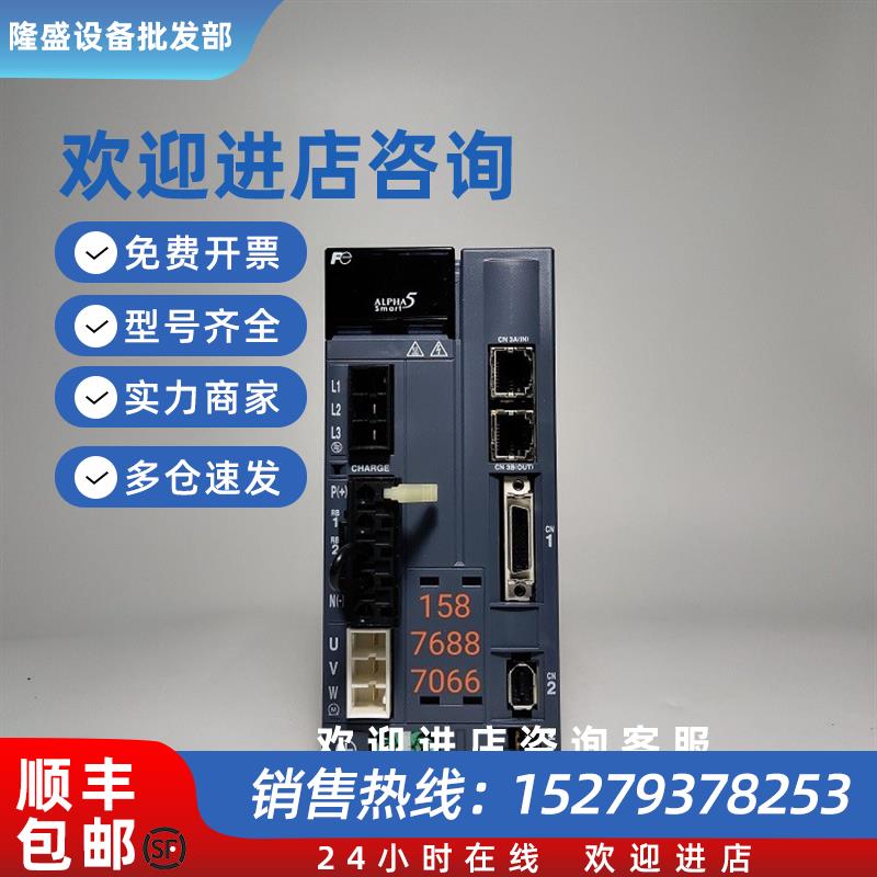 议价日本伺服驱动器RYH152F5-VV2 全新正品放大器1.5KW