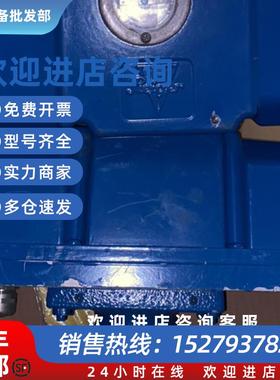 议价Reiger EHS-D3/15-0059 驱动阀现货议价