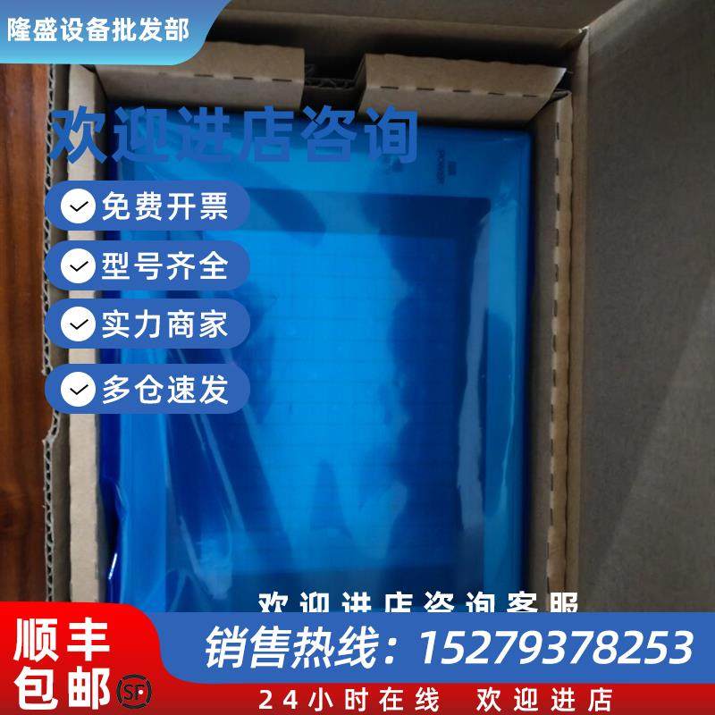 议价NT30C-ST141B-V1.NT30C-ST141-V1NT30-ST131-V1询价