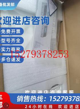 议价迈普室外APWA2600-521W-PTE品多型号全价优问客服