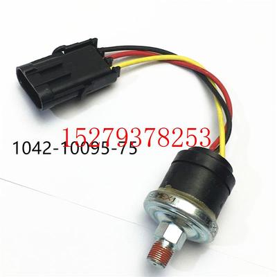 议价博格华纳工业压力开关传感器1042-10096-75T1667491042100967