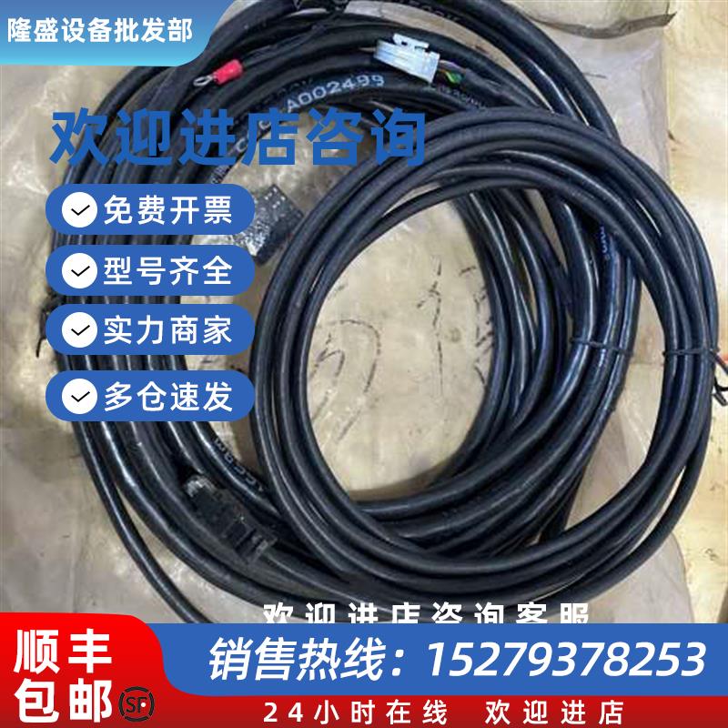 议价1EL3210-5CB05-0AA0控制线一套图片为实