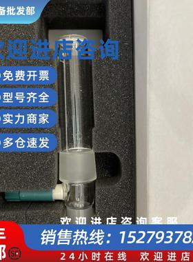 议价瑞士万通电极6.0345.100 60345100 电极 6.0345.100原装全新