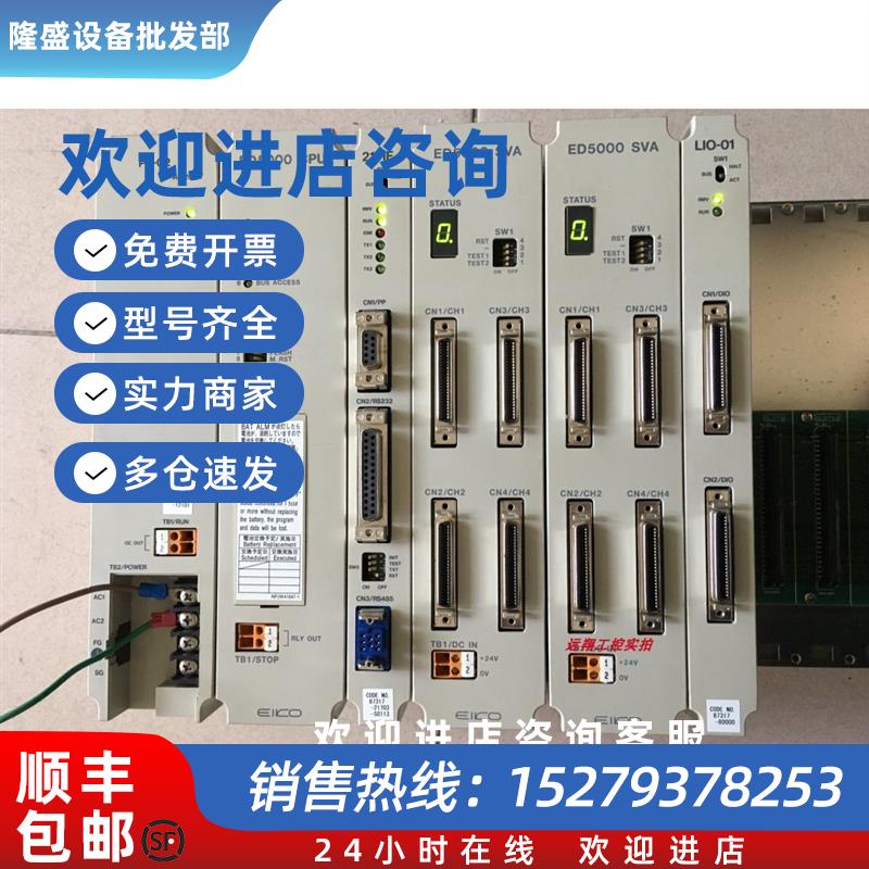 议价CP-9200SHCPUDDCP-9213112MB92131001B921310B现货询价交