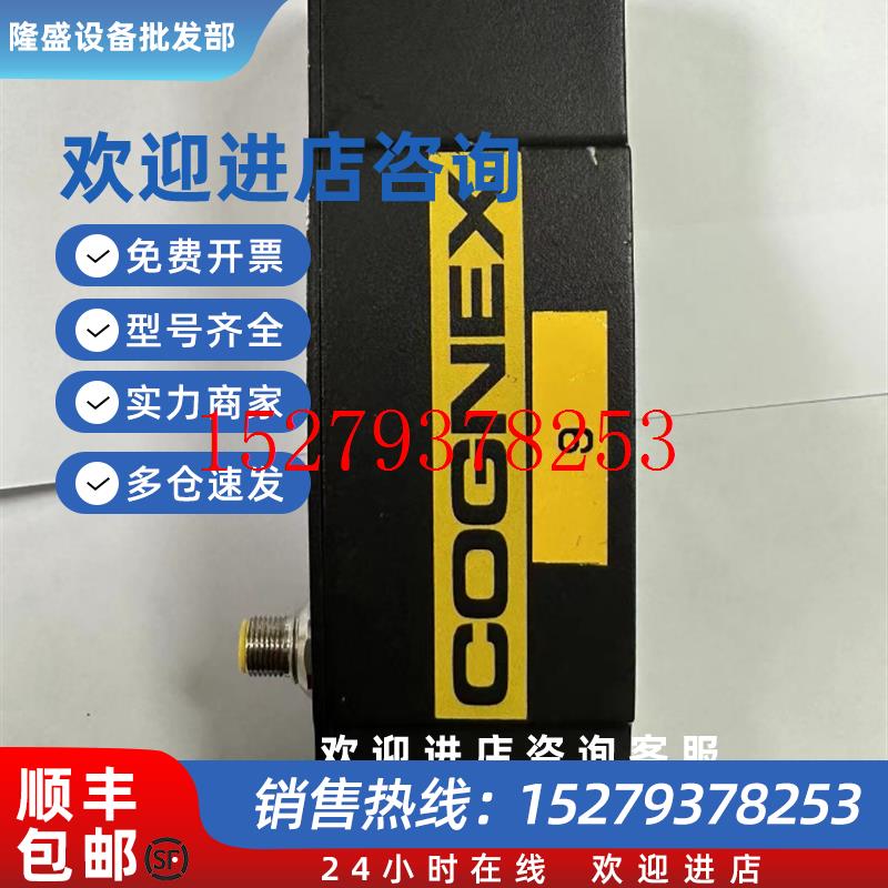 议价全新康耐视DM30X-HPIA-625ODDM-302-625