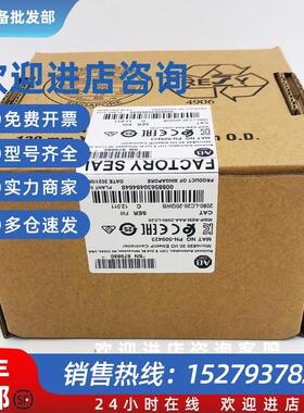 议价2080-LC20-20QWB控制器罗克韦尔AB全新 Micro820 2080LC2020Q