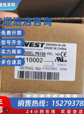 议价英国WSET温控器P6100-2111002/2110002原装正品现货