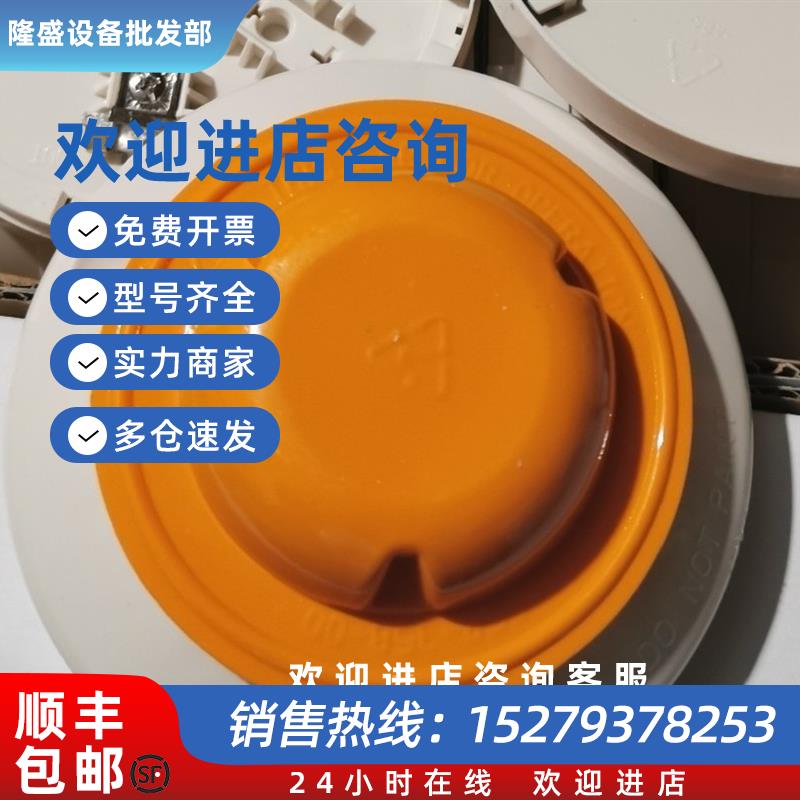 议价NOTIFIER诺帝菲尔JTY-GD-FCI-SD2000智能光电烟感