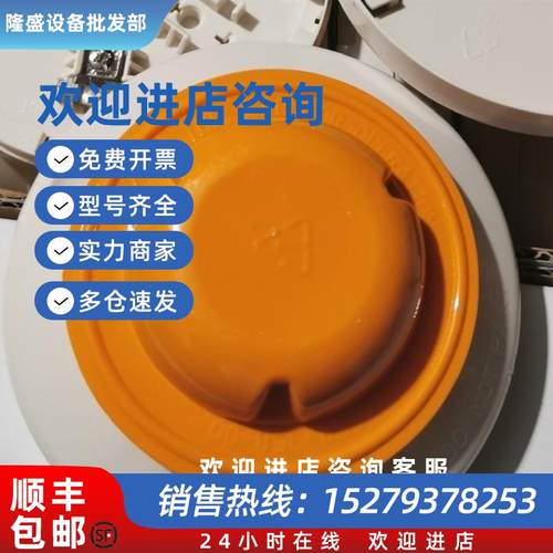 议价NOTIFIER诺帝菲尔JTY-GD-FCI-SD2000智能光电烟感