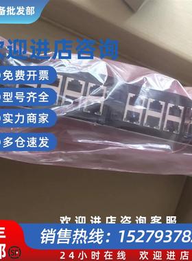 议价迪普(DPtech)LSW系列工业级交换机LSW3003-4GP-I-R-22T2P全新