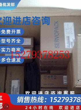 议价安川5代100wSGMJV-01ADA21全新正品库存当天发货