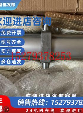 议价日本原装全新SMC气缸MDBBT100-400-RN-Y59BL假一罚十