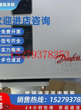 议价Danfoss丹佛斯RT117017-529566压力开关全新现货议价