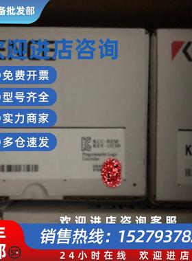 议价全新原装PLC模块 KV-N8EXT KV-N8ET KV-N8EX现