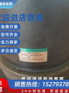 议价(议价)原装正品日本DD马达MODEL:AX3045H-B马达驱动器AX904