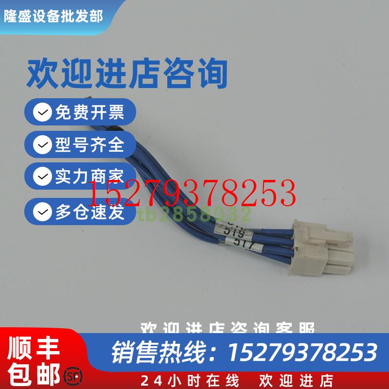 议价G2.X4G2.X5G2.X6G2.X9G2.X3A42.X1A42.X2A42.X11ABB线