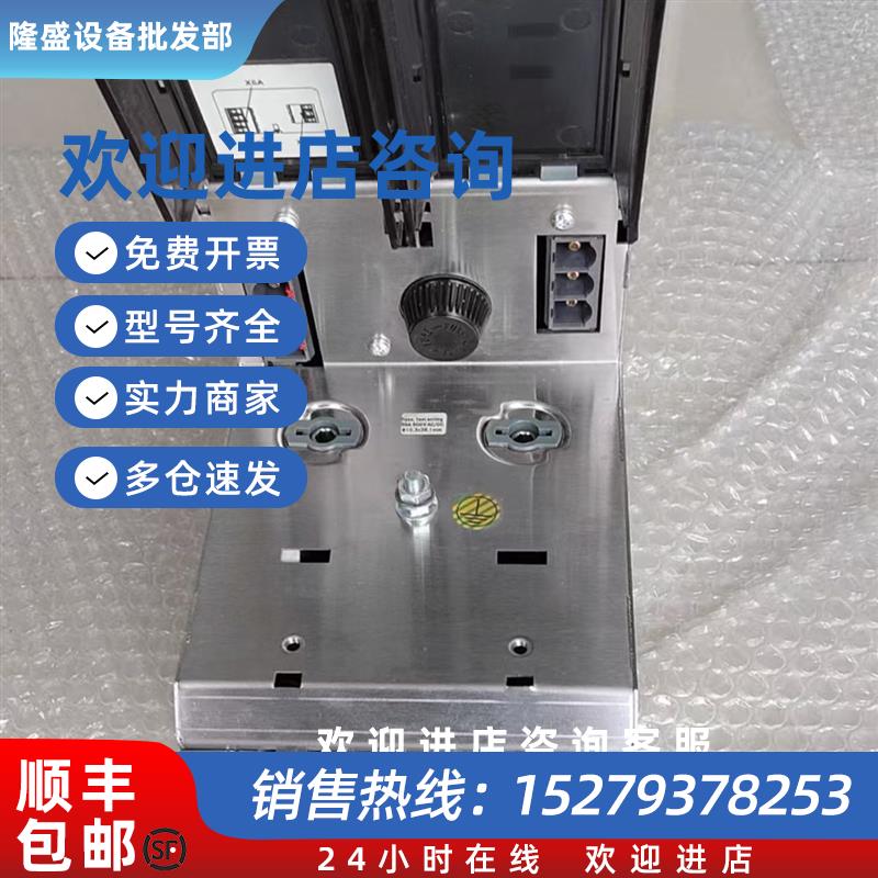 议价8B0P0440HW00.001-18B0P0110HC00.000-1贝加莱驱动器现货议价