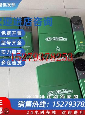 议价艾默生CT变频器UNI3401UNI3402/340344014402440344044405
